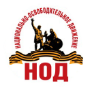 Плебисцит в Бауске